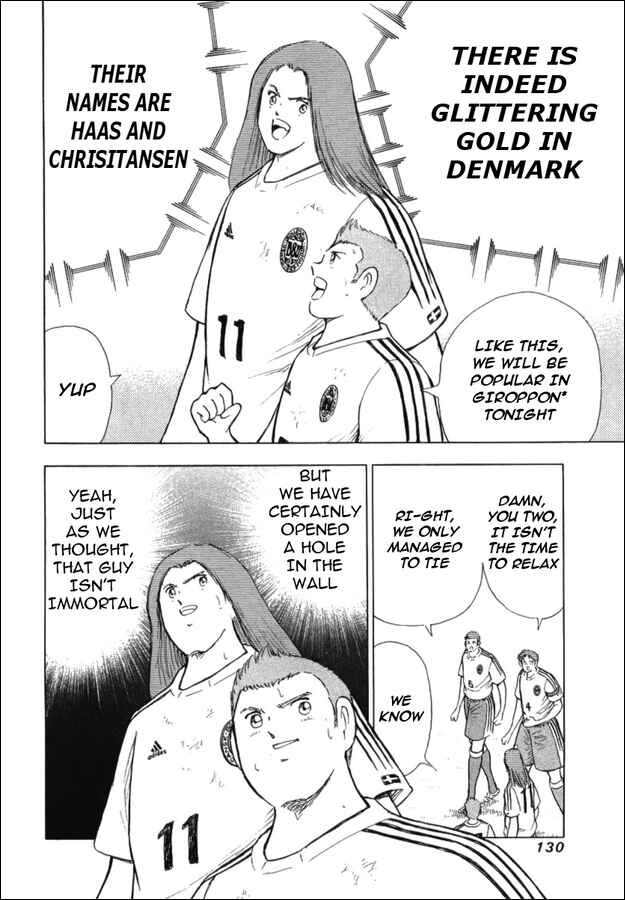 Page 5 Chapter 24 Captain Tsubasa: Golden-23
