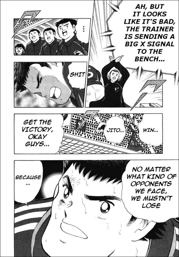 Page 7 Chapter 24 Captain Tsubasa: Golden-23