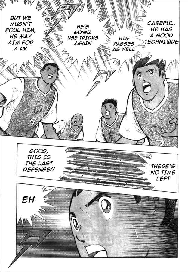 Page 1 Chapter 51 Captain Tsubasa: Golden-23
