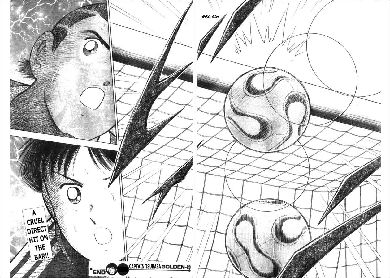 Page 12 Chapter 51 Captain Tsubasa: Golden-23