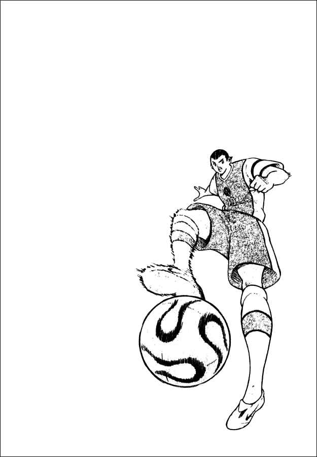 Page 13 Chapter 51 Captain Tsubasa: Golden-23