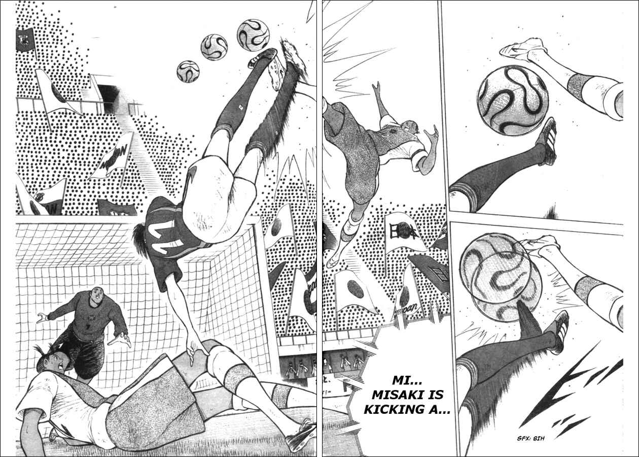 Page 9 Chapter 51 Captain Tsubasa: Golden-23