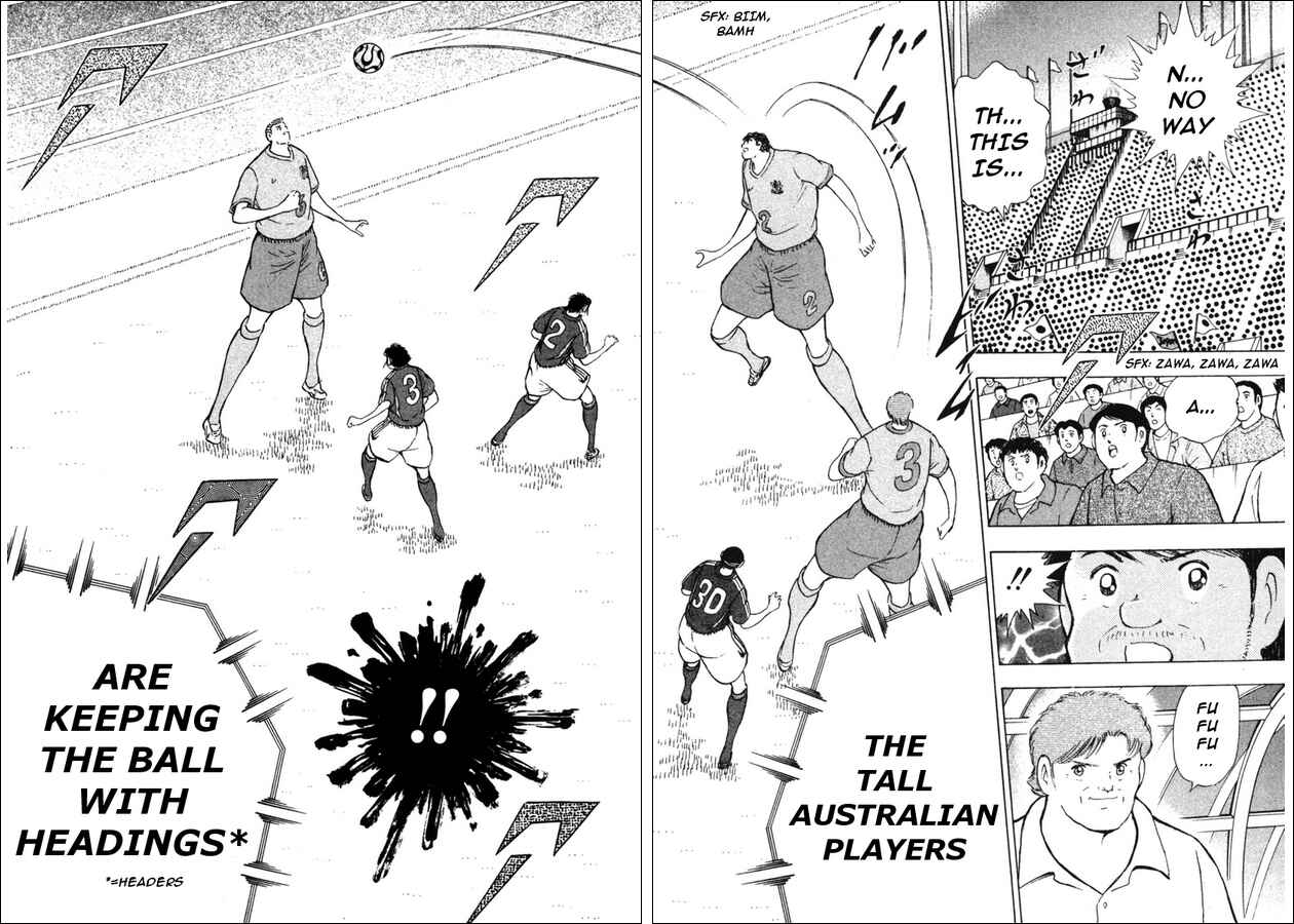 Page 14 Chapter 87 Captain Tsubasa: Golden-23