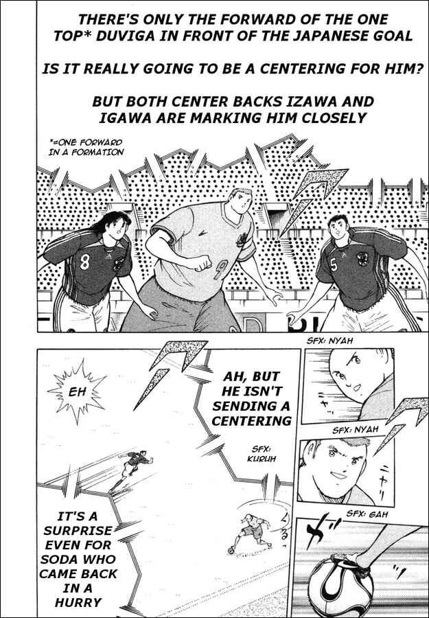 Page 8 Chapter 87 Captain Tsubasa: Golden-23