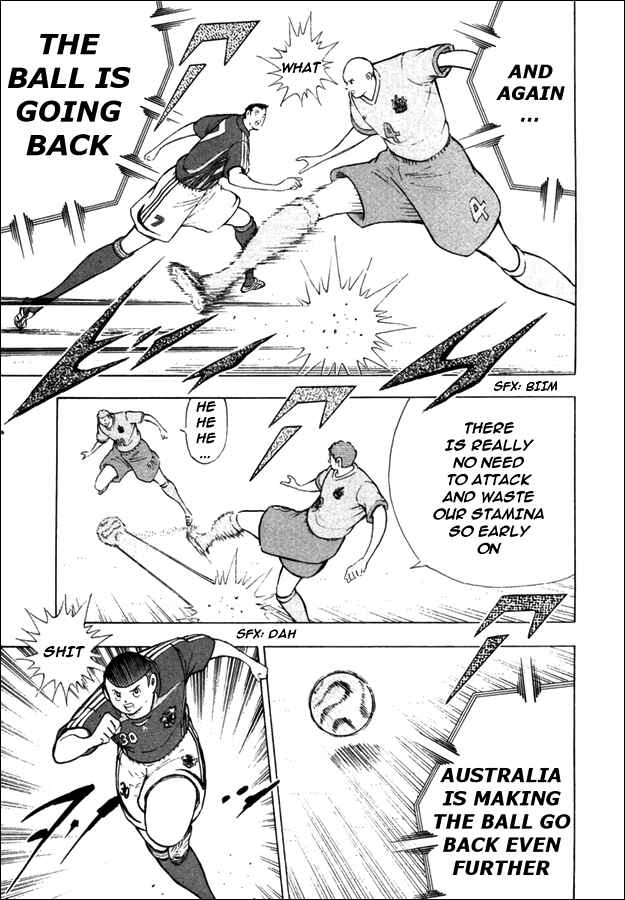 Page 9 Chapter 87 Captain Tsubasa: Golden-23