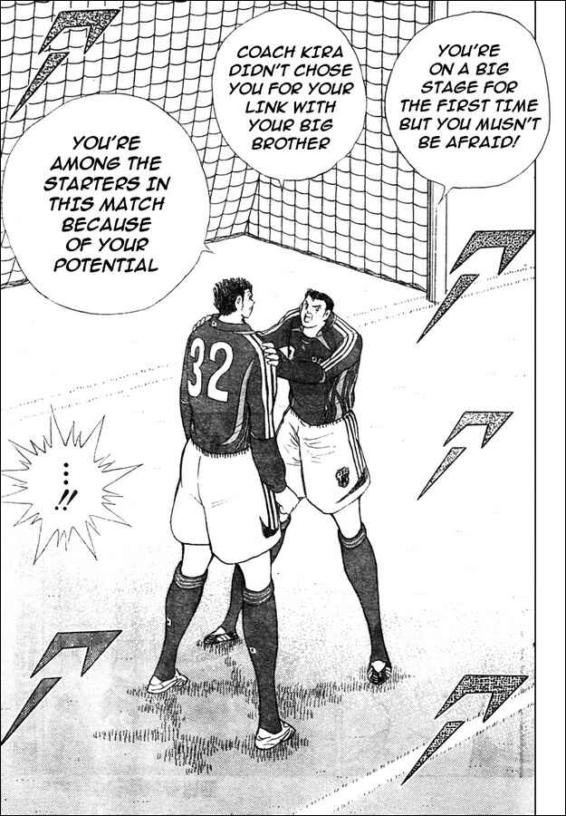 Page 12 Chapter 69 Captain Tsubasa: Golden-23