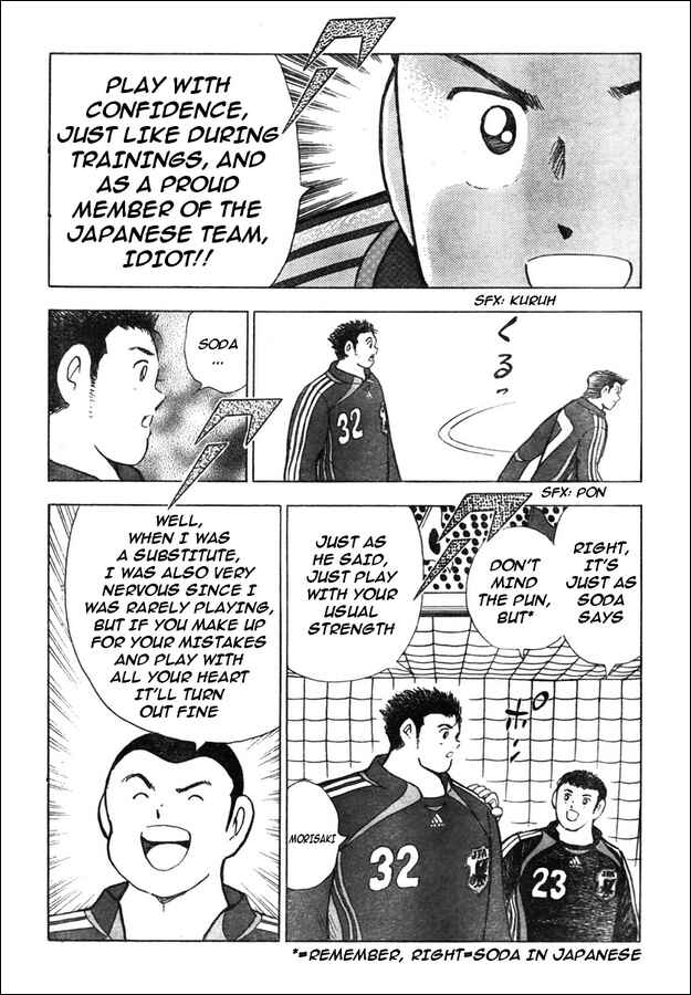 Page 13 Chapter 69 Captain Tsubasa: Golden-23