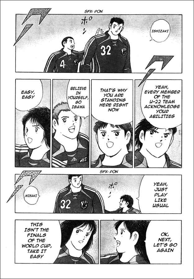 Page 14 Chapter 69 Captain Tsubasa: Golden-23
