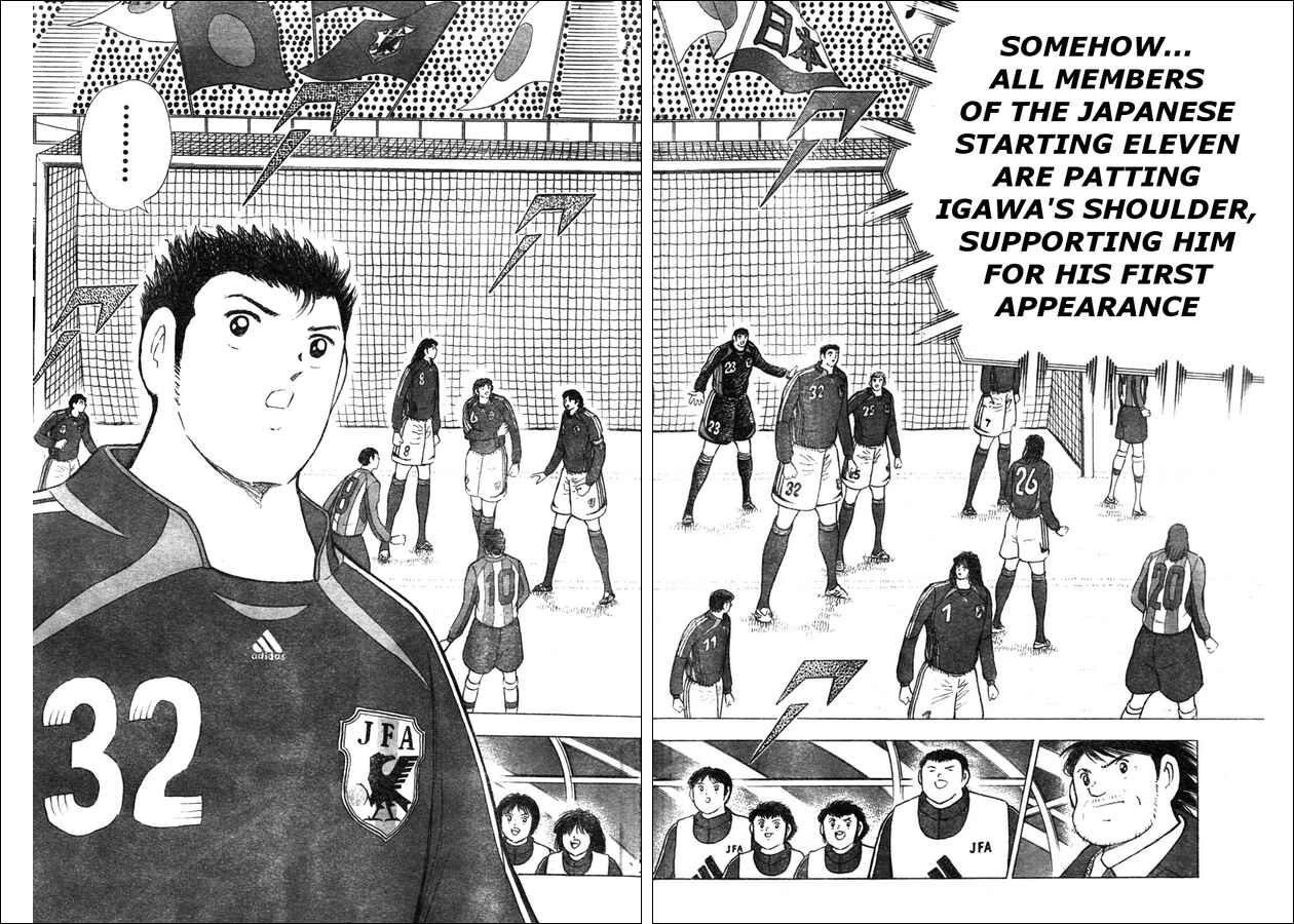 Page 15 Chapter 69 Captain Tsubasa: Golden-23