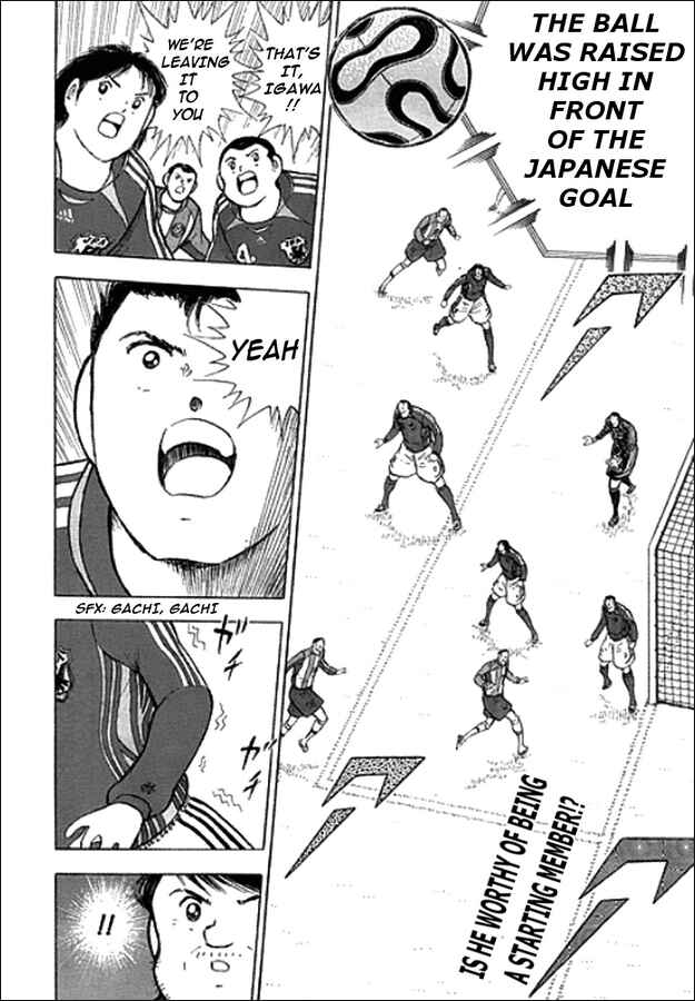Page 2 Chapter 69 Captain Tsubasa: Golden-23