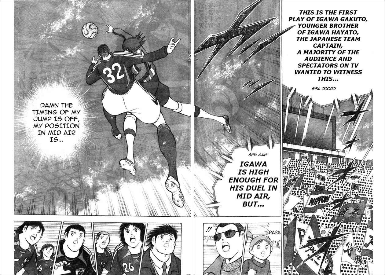 Page 4 Chapter 69 Captain Tsubasa: Golden-23