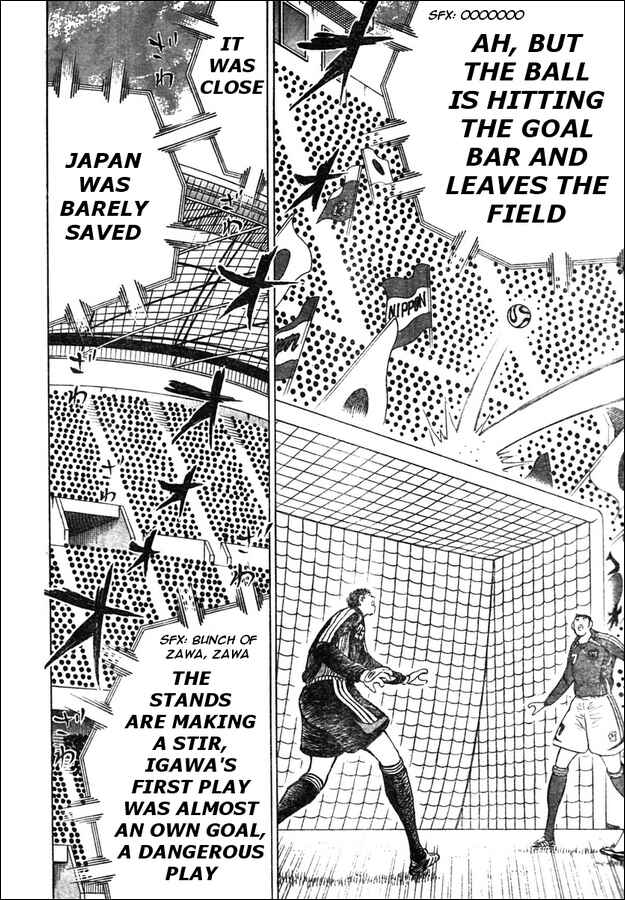 Page 7 Chapter 69 Captain Tsubasa: Golden-23