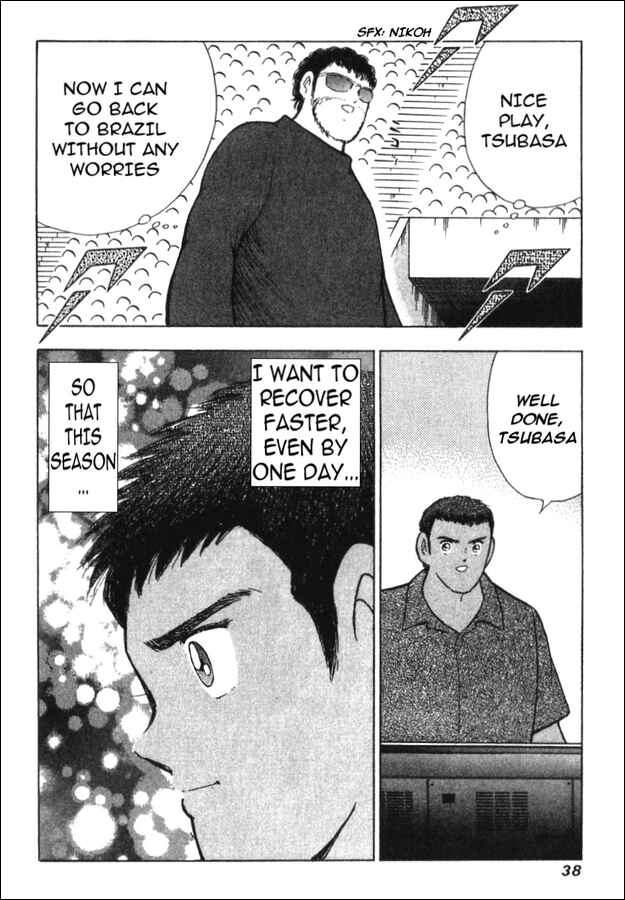 Page 12 Chapter 9 Captain Tsubasa: Golden-23