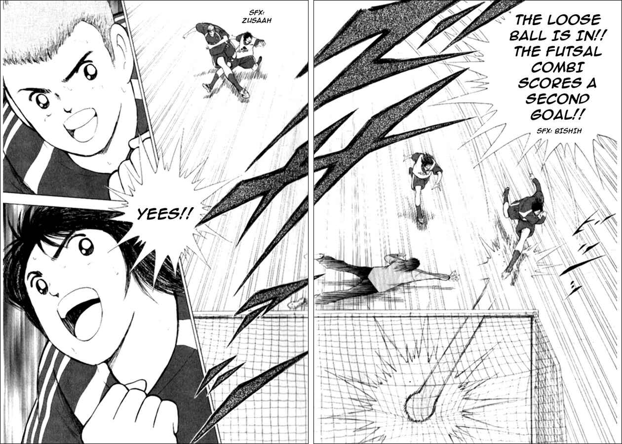 Page 16 Chapter 9 Captain Tsubasa: Golden-23