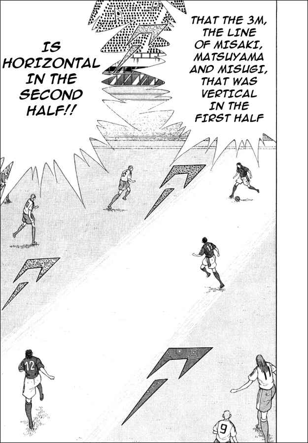Page 11 Chapter 29 Captain Tsubasa: Golden-23
