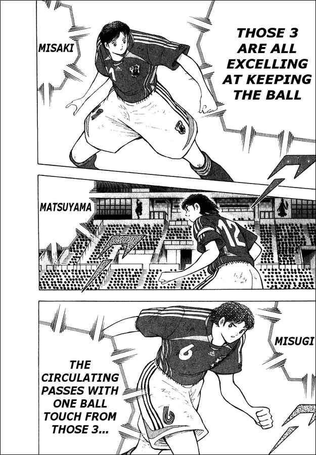 Page 12 Chapter 29 Captain Tsubasa: Golden-23