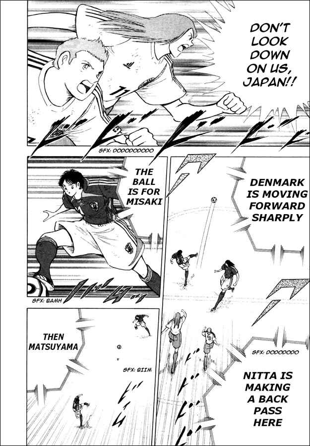 Page 8 Chapter 29 Captain Tsubasa: Golden-23