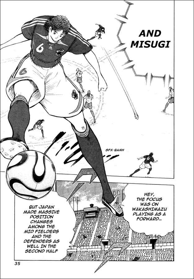 Page 9 Chapter 29 Captain Tsubasa: Golden-23