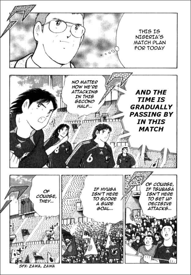 Page 10 Chapter 49 Captain Tsubasa: Golden-23