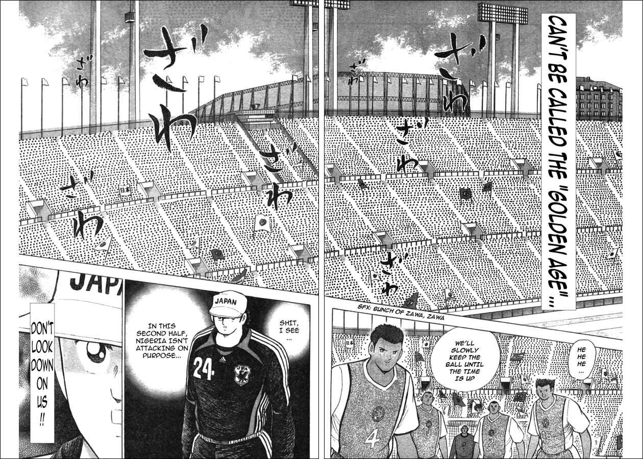 Page 11 Chapter 49 Captain Tsubasa: Golden-23