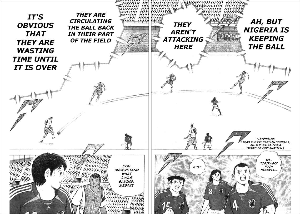 Page 12 Chapter 49 Captain Tsubasa: Golden-23