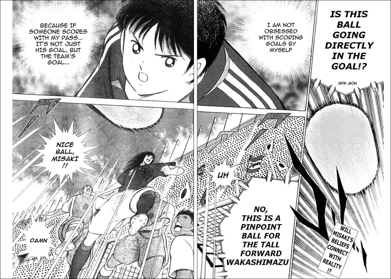 Page 2 Chapter 49 Captain Tsubasa: Golden-23