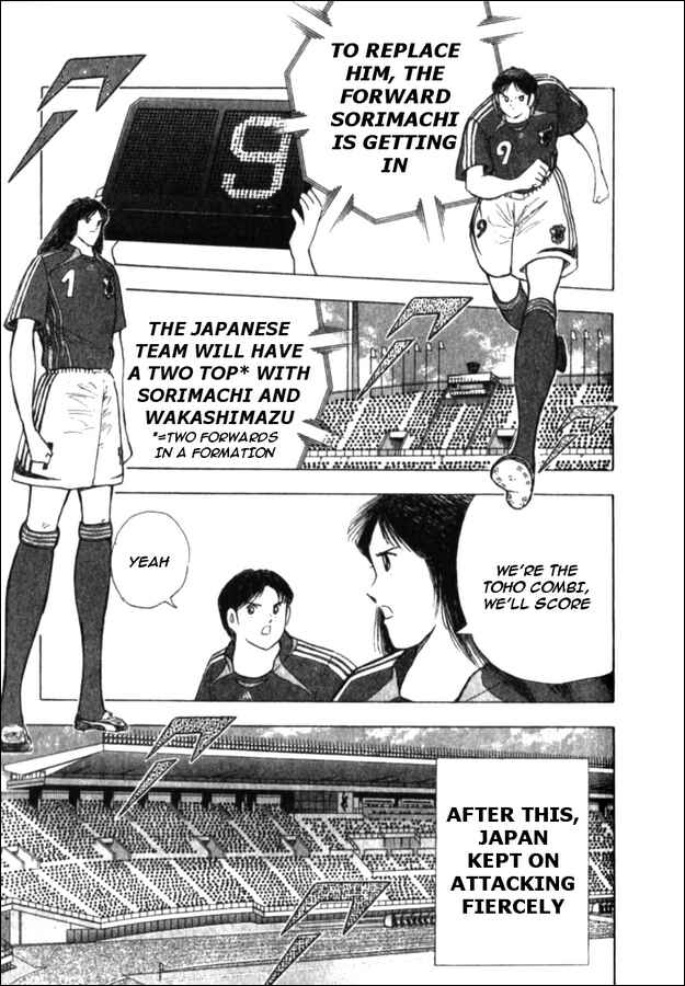 Page 5 Chapter 49 Captain Tsubasa: Golden-23