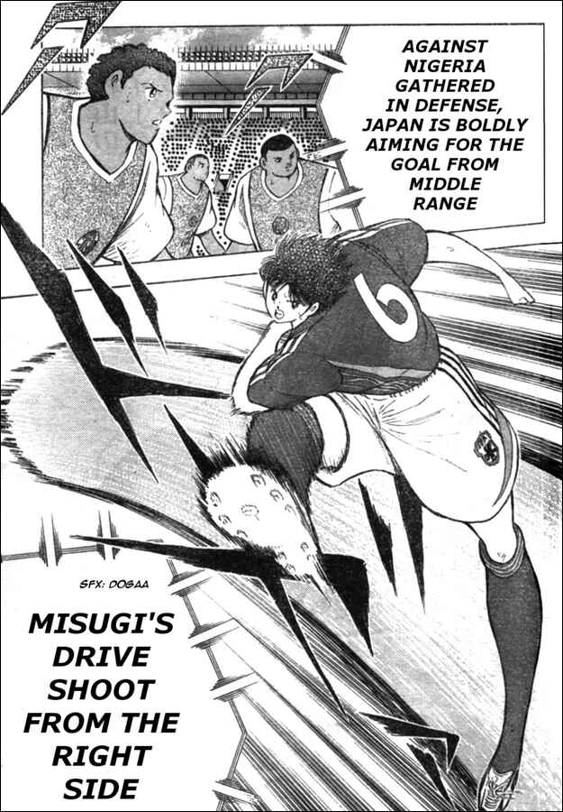 Page 7 Chapter 49 Captain Tsubasa: Golden-23
