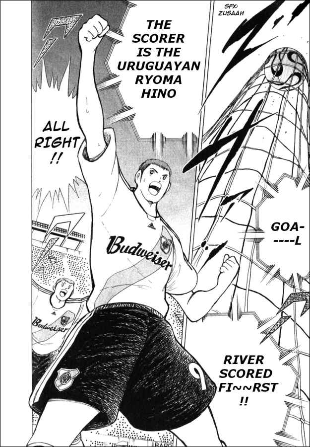 Page 11 Chapter 45 Captain Tsubasa: Golden-23