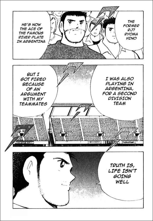 Page 12 Chapter 45 Captain Tsubasa: Golden-23