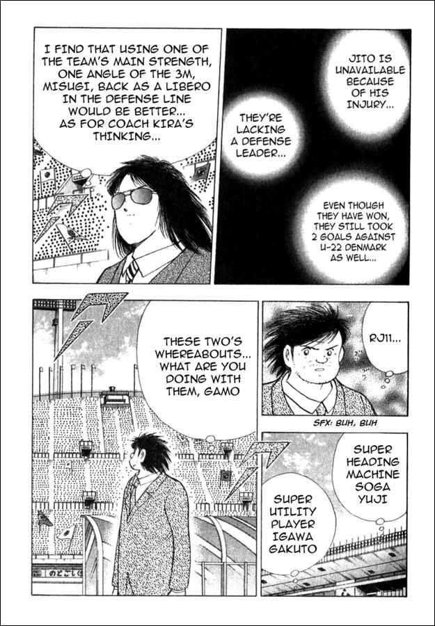 Page 3 Chapter 45 Captain Tsubasa: Golden-23