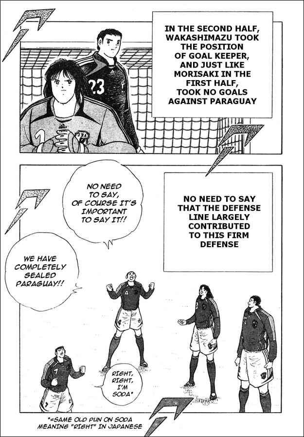 Page 10 Chapter 72 Captain Tsubasa: Golden-23