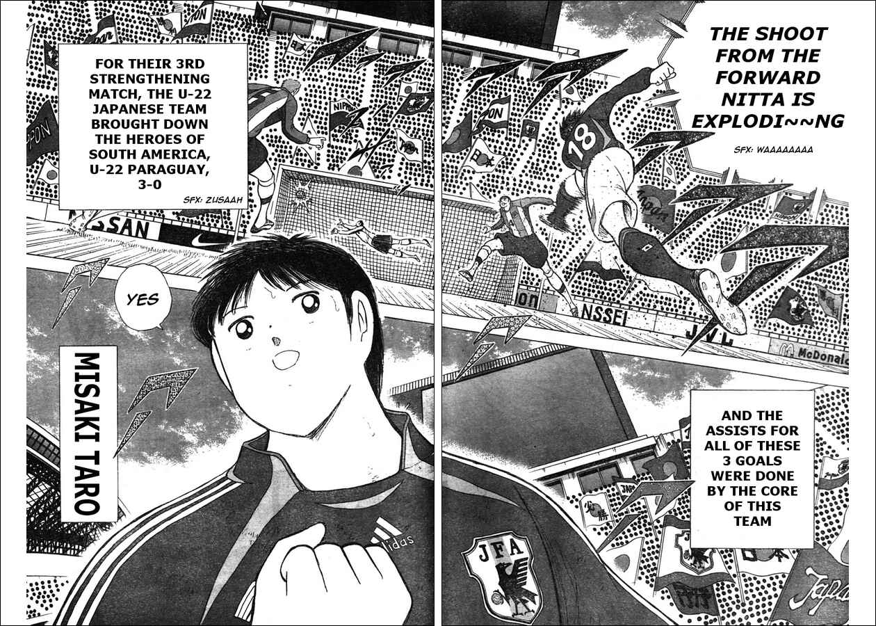Page 13 Chapter 72 Captain Tsubasa: Golden-23