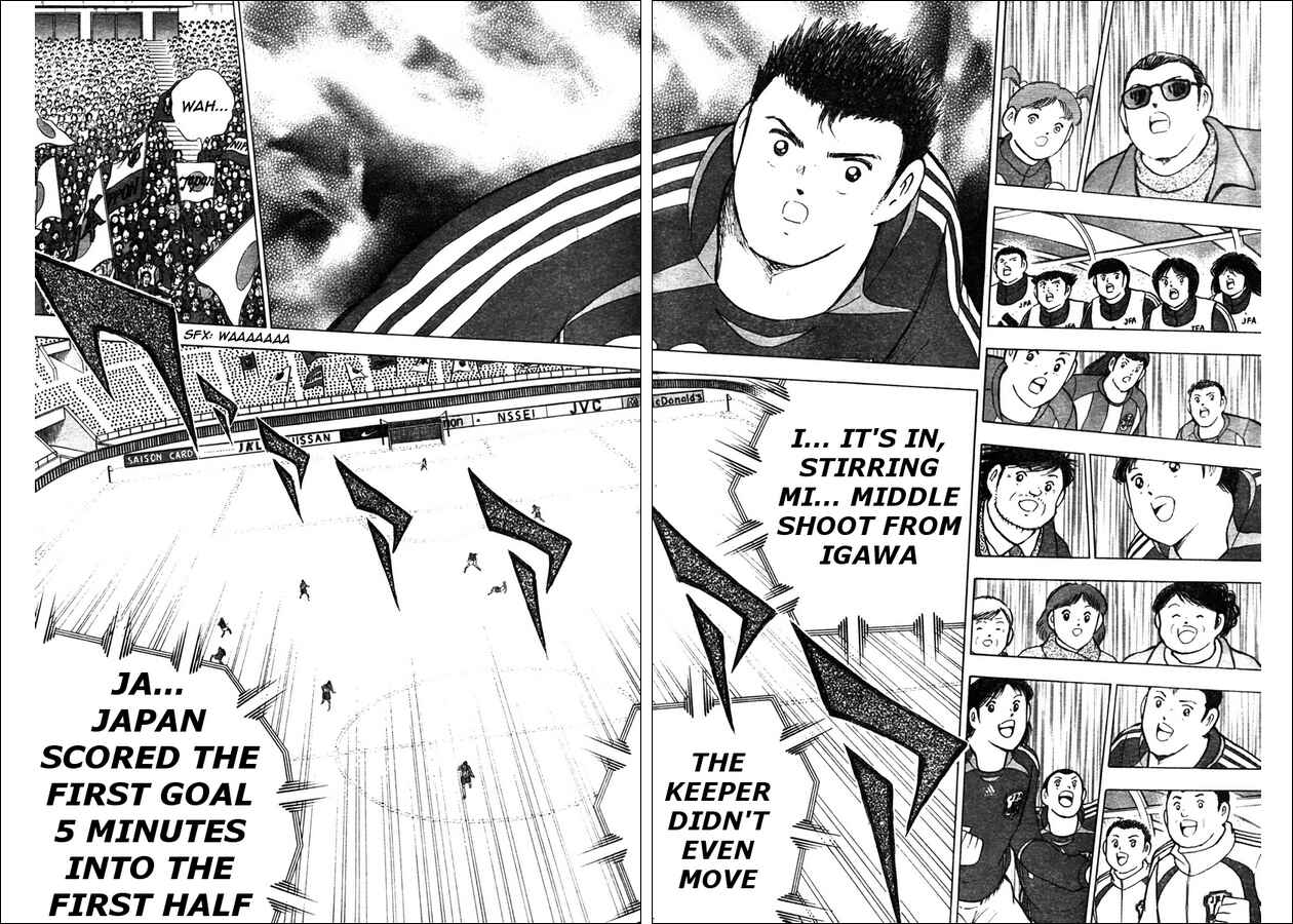 Page 3 Chapter 72 Captain Tsubasa: Golden-23