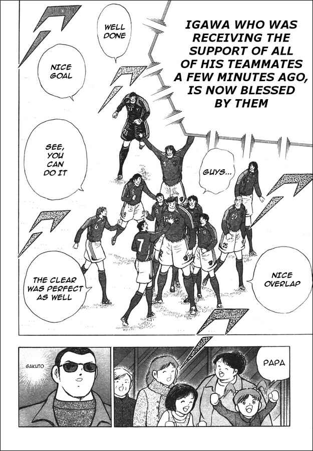 Page 5 Chapter 72 Captain Tsubasa: Golden-23