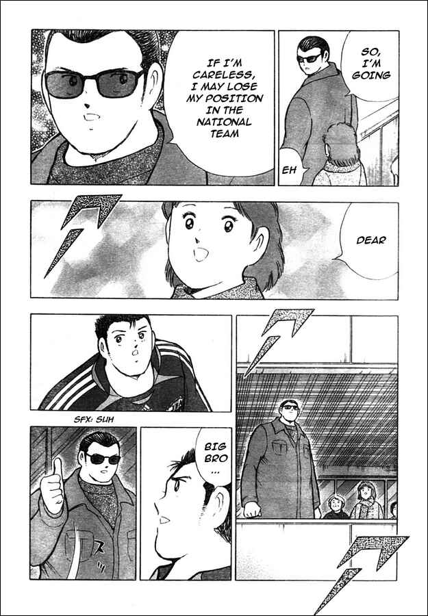 Page 7 Chapter 72 Captain Tsubasa: Golden-23
