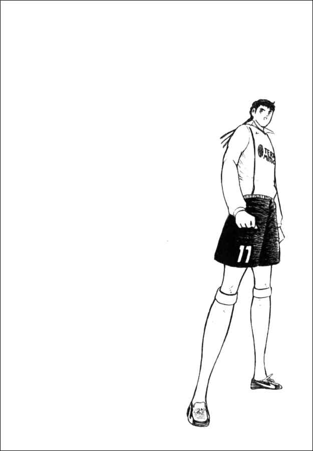 Page 15 Chapter 59 Captain Tsubasa: Golden-23
