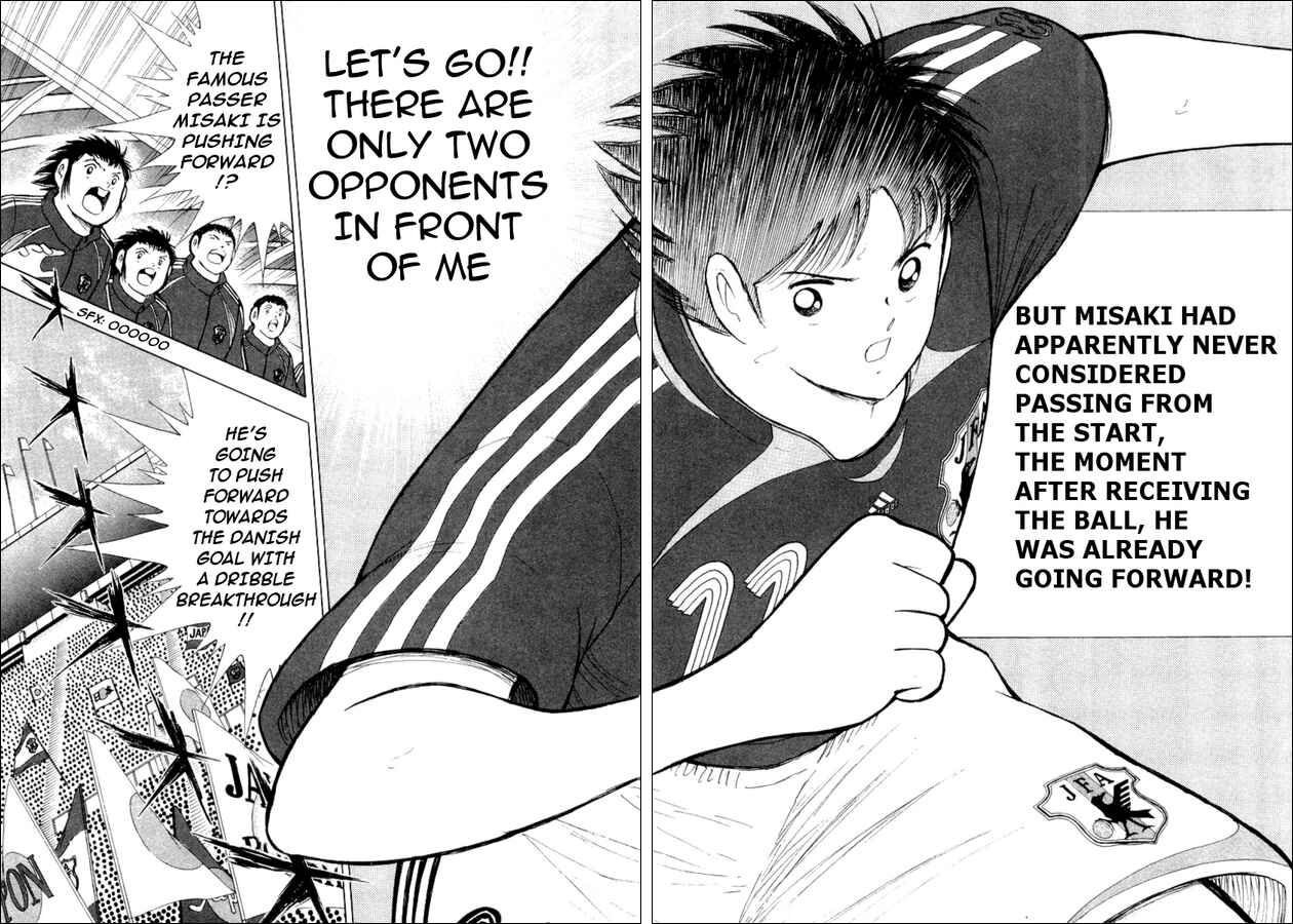 Page 14 Chapter 20 Captain Tsubasa: Golden-23