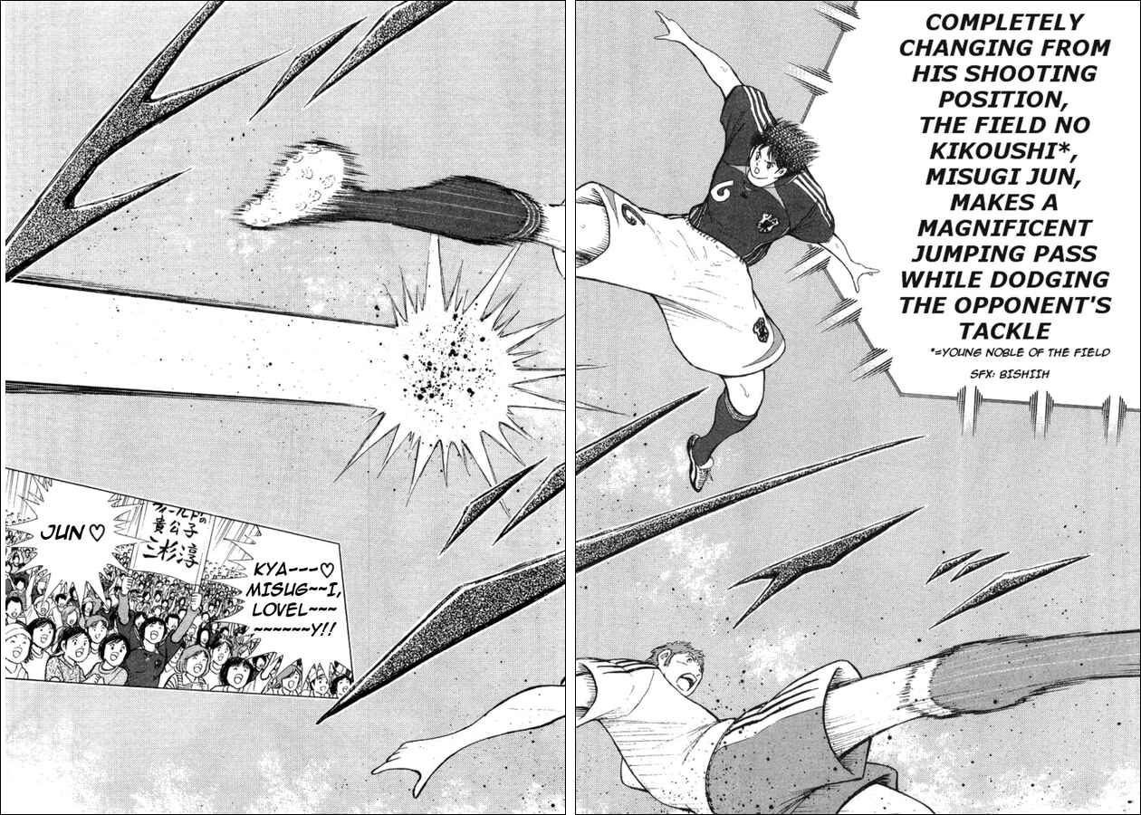 Page 5 Chapter 20 Captain Tsubasa: Golden-23