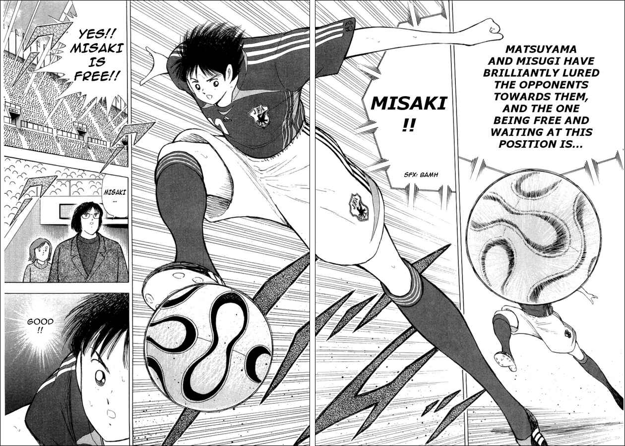 Page 6 Chapter 20 Captain Tsubasa: Golden-23