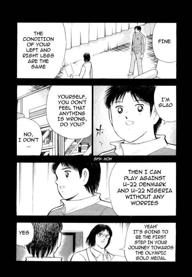 Page 9 Chapter 20 Captain Tsubasa: Golden-23