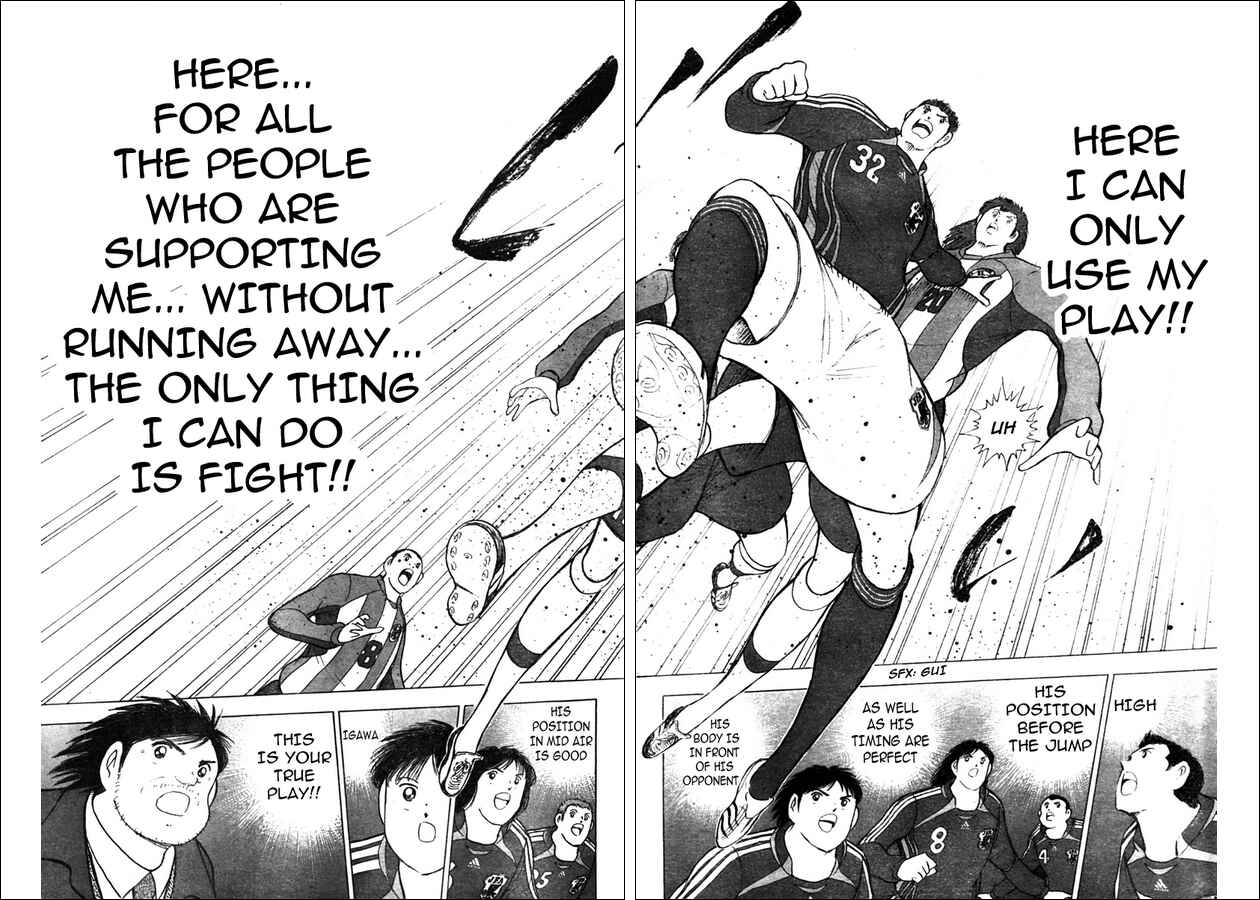 Page 15 Chapter 70 Captain Tsubasa: Golden-23