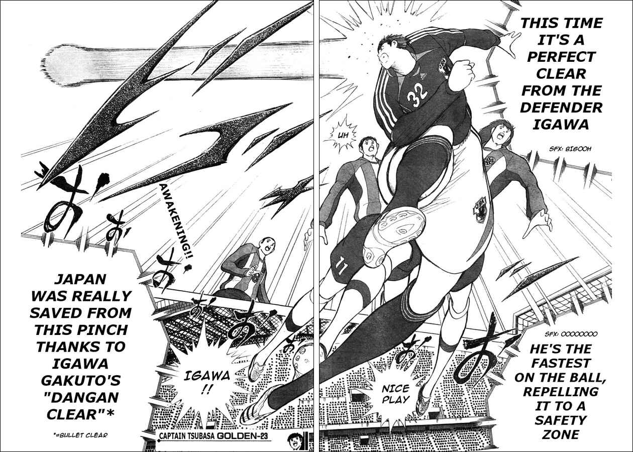 Page 16 Chapter 70 Captain Tsubasa: Golden-23