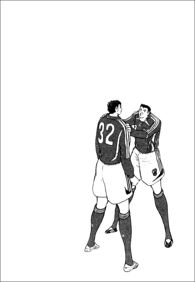 Page 17 Chapter 70 Captain Tsubasa: Golden-23