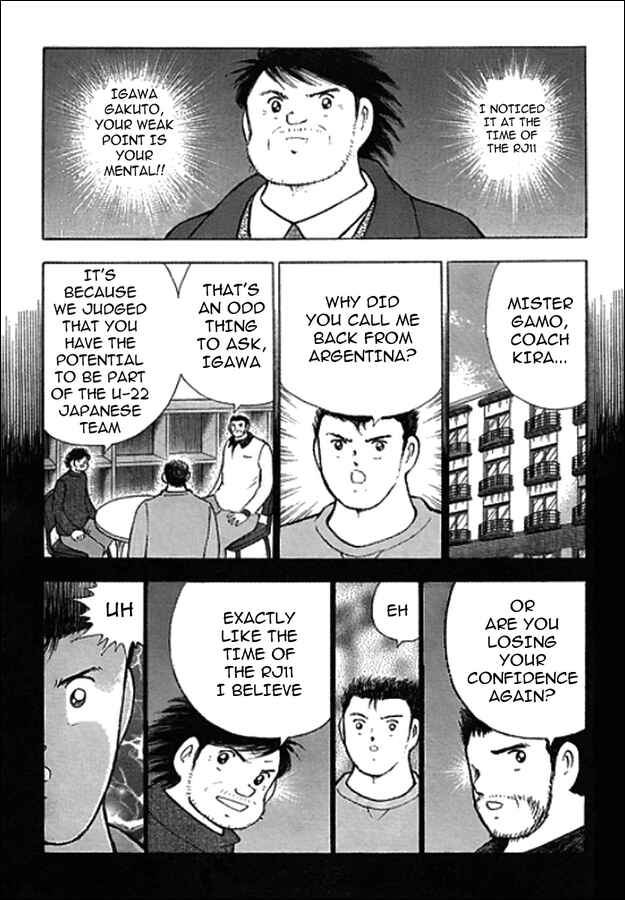 Page 2 Chapter 70 Captain Tsubasa: Golden-23