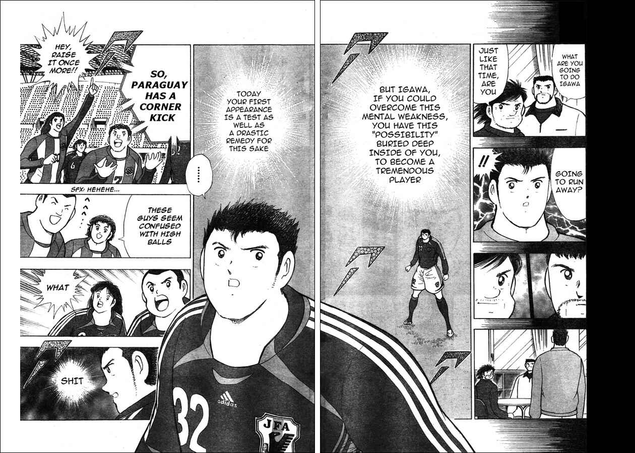 Page 3 Chapter 70 Captain Tsubasa: Golden-23