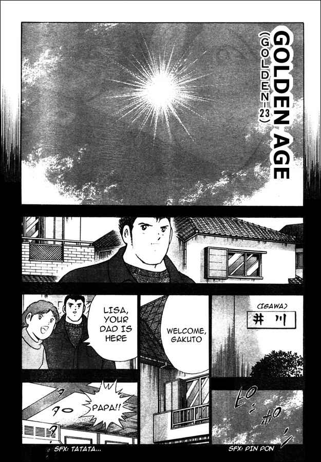 Page 6 Chapter 70 Captain Tsubasa: Golden-23