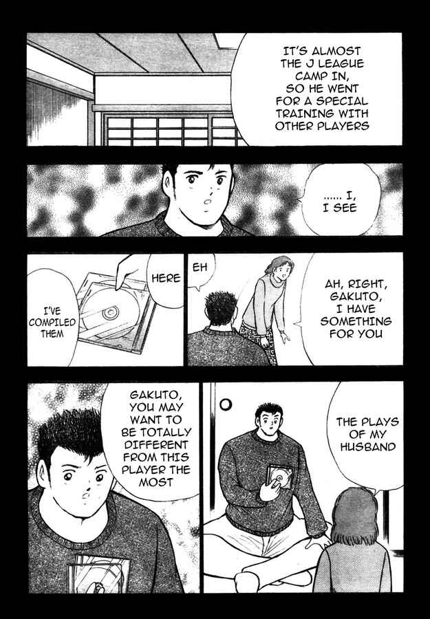 Page 8 Chapter 70 Captain Tsubasa: Golden-23