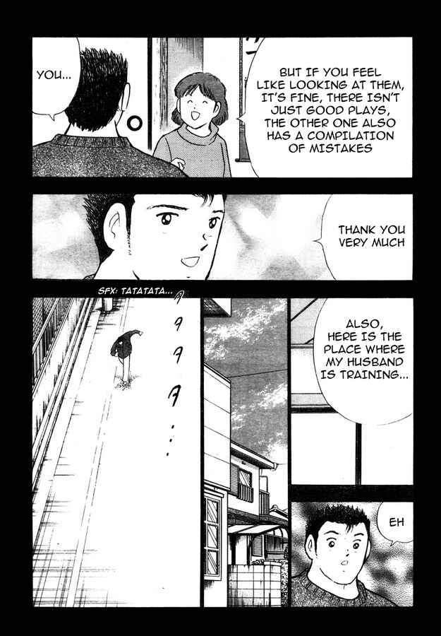 Page 9 Chapter 70 Captain Tsubasa: Golden-23