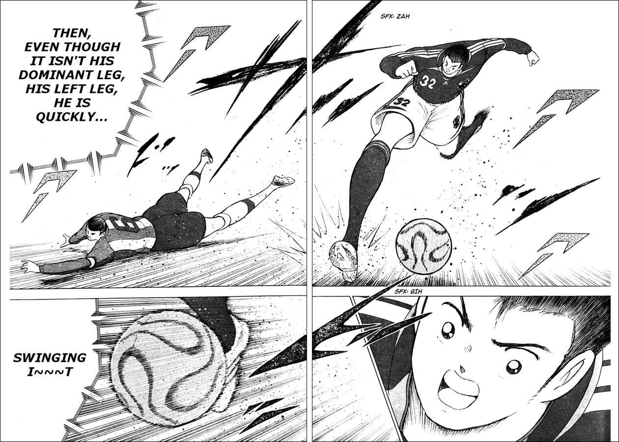 Page 12 Chapter 71 Captain Tsubasa: Golden-23